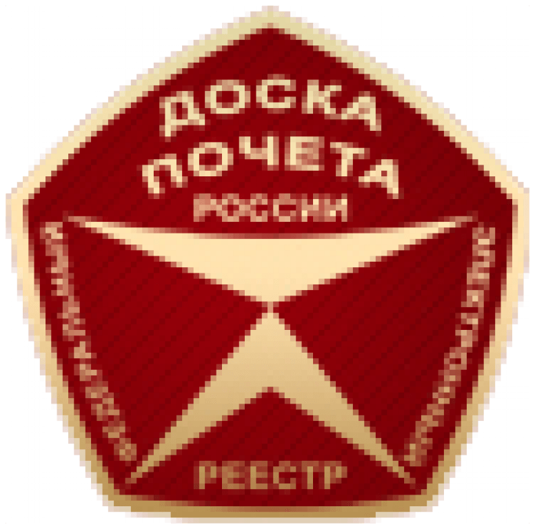 http://tom-luchschool.edu.tomsk.ru/wp-content/uploads/2013/04/Risunok1.png