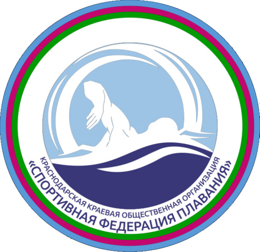 Общественная организация краснодарского края