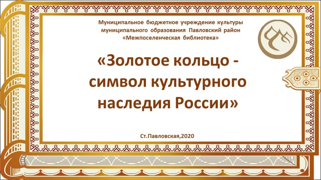 Карта аптека апрель проверить баланс лояльности