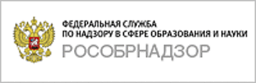 Сайт рособрнадзора. Рособрнадзор баннер. Федеральная служба надзору образования науки. Федеральная служба по надзору в сфере образования и науки картинка. Федеральная служба по надзору Рособрнадзор.