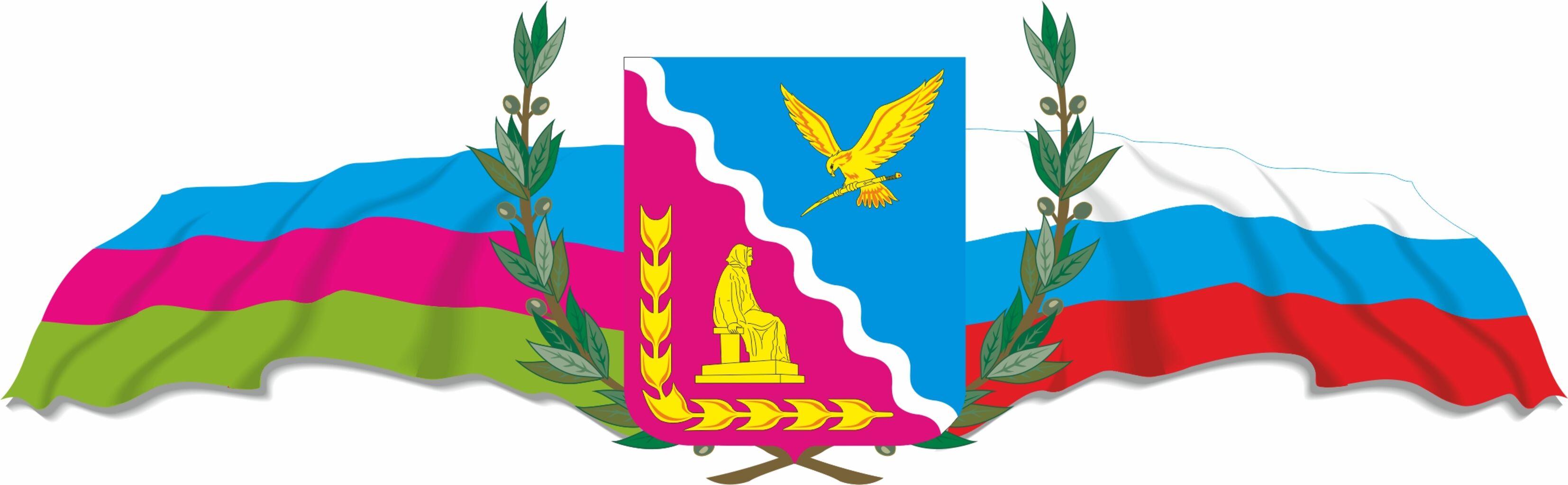 Флаг Тимашёвского района