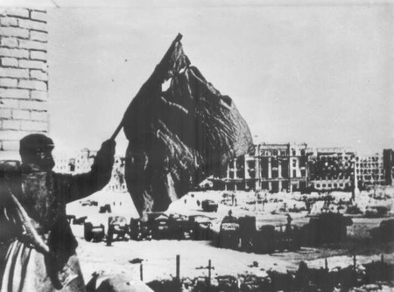 2 Февраля 1943 Сталинградская