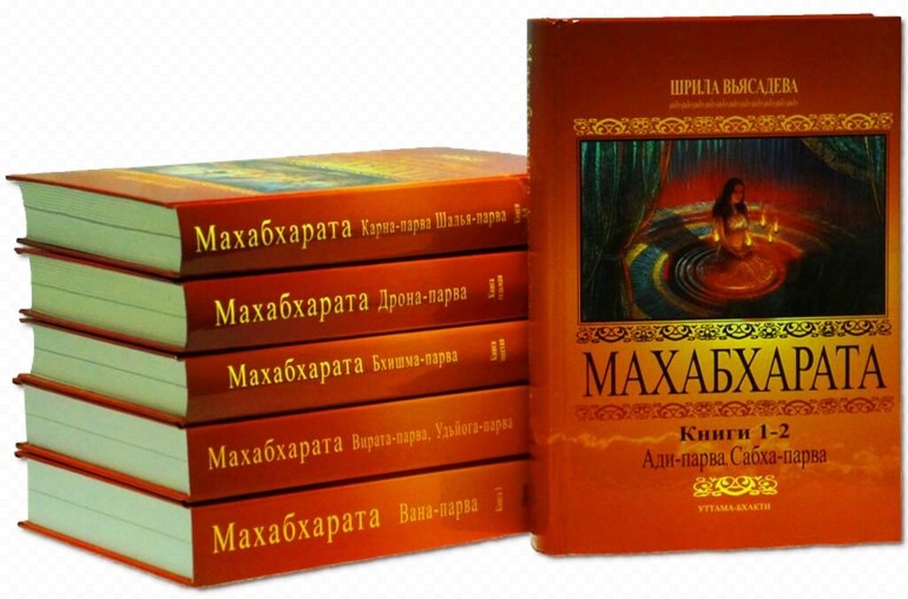 Книги 18 Купить