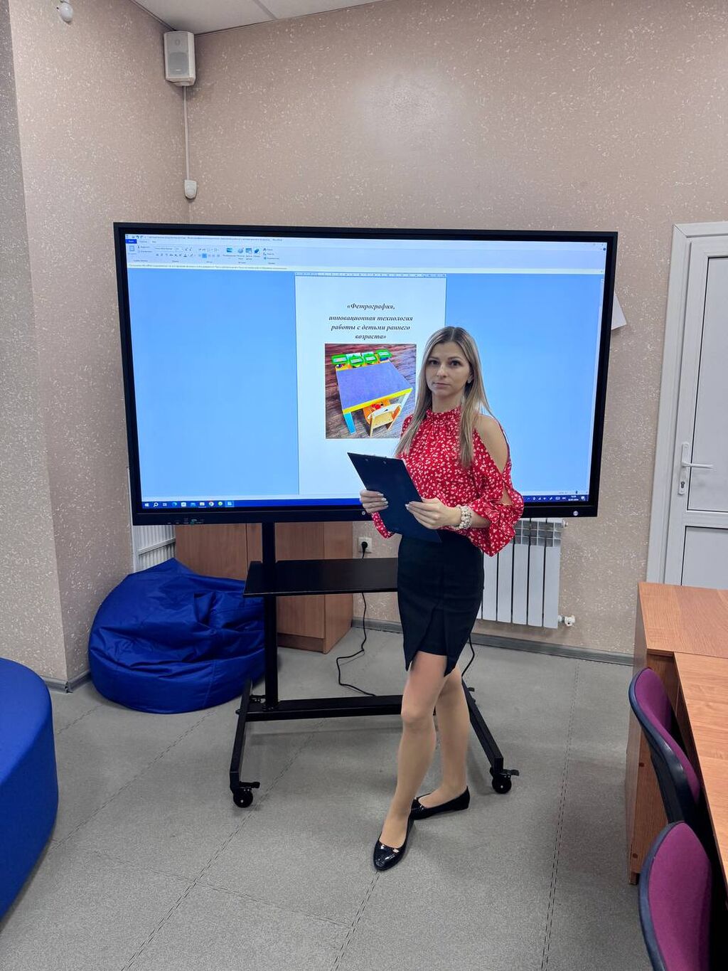 объявление в детский сад требуется. воспитатель объявление. объявление требуется воспитатель. вакансия воспитателя ростов. вакансия воспитатель.